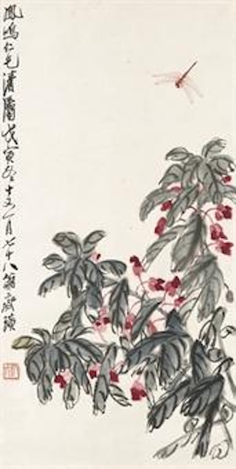 Dragonfly and Amaranth by Qi Baishi