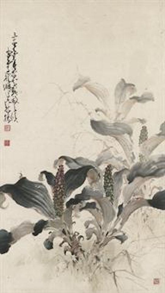 Flowers by Zhao Shao'ang
