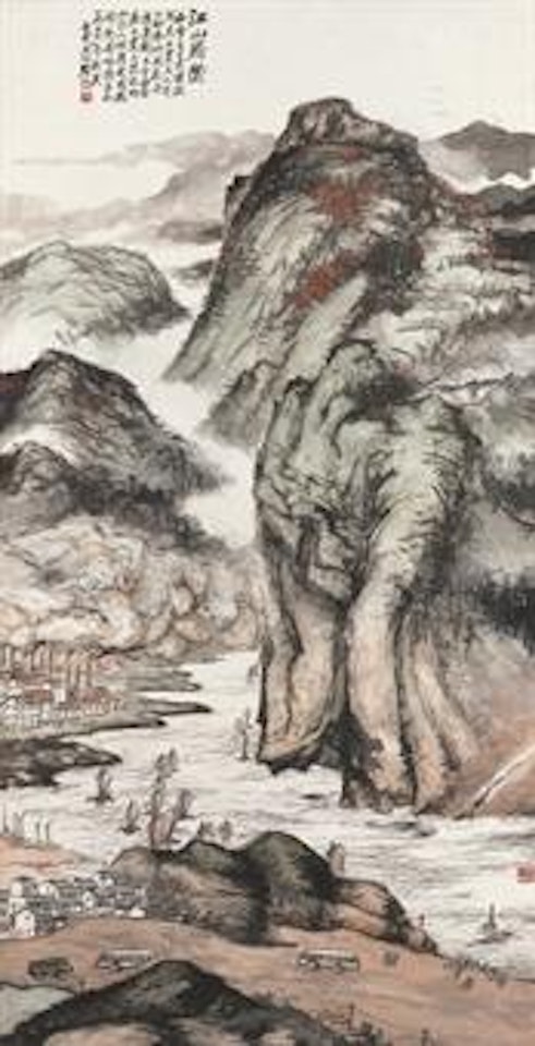 A New Town by the River by Zhu Qizhan