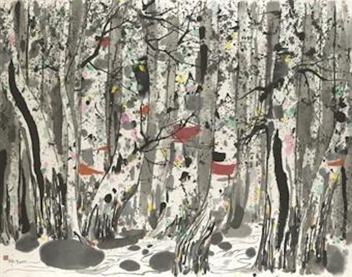 Birch by Wu Guanzhong