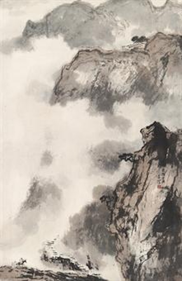 A Journey to a Hazy Mountain by Yang Shanshen