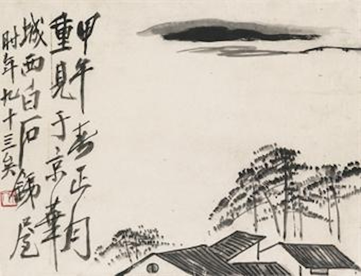 Pastoral Scenery by Qi Baishi
