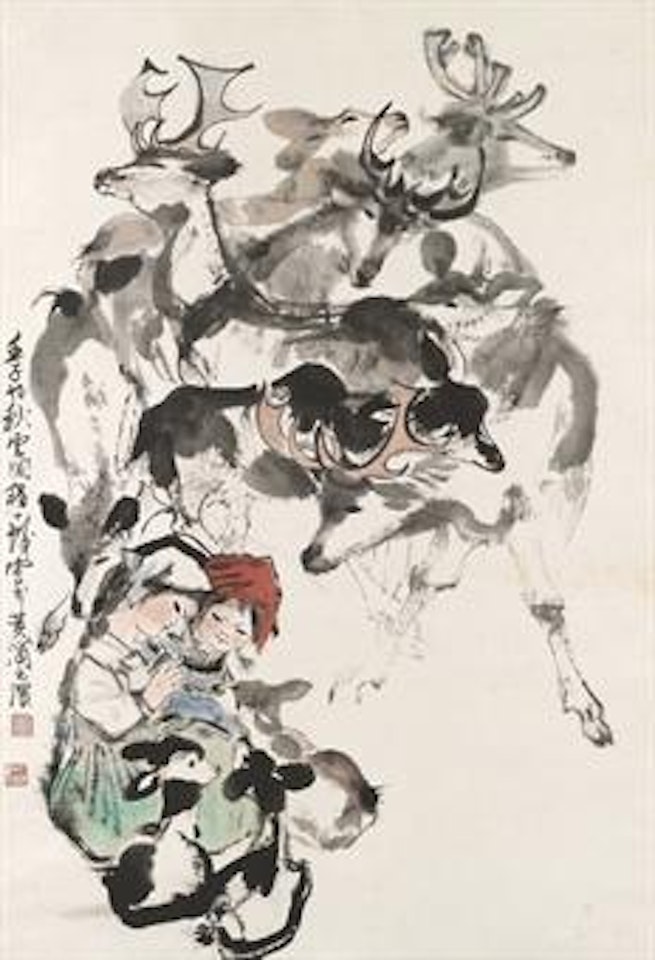 Girls and Goats by Cheng Shifa
