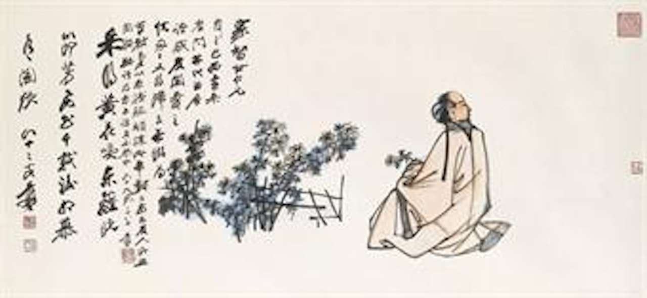 Scholar Appreciating Chrysanthemum by Zhang Daqian