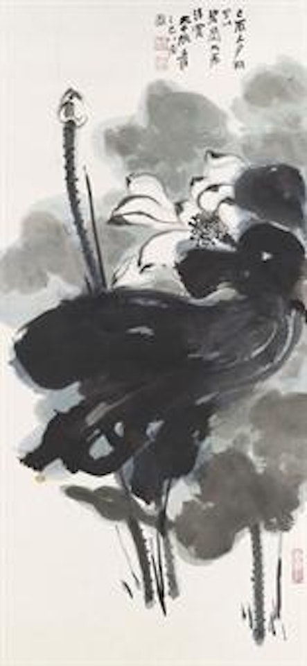 White Lotus by Zhang Daqian