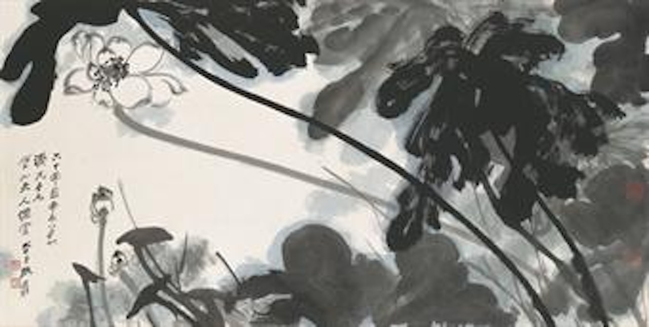 Lotus by Zhang Daqian