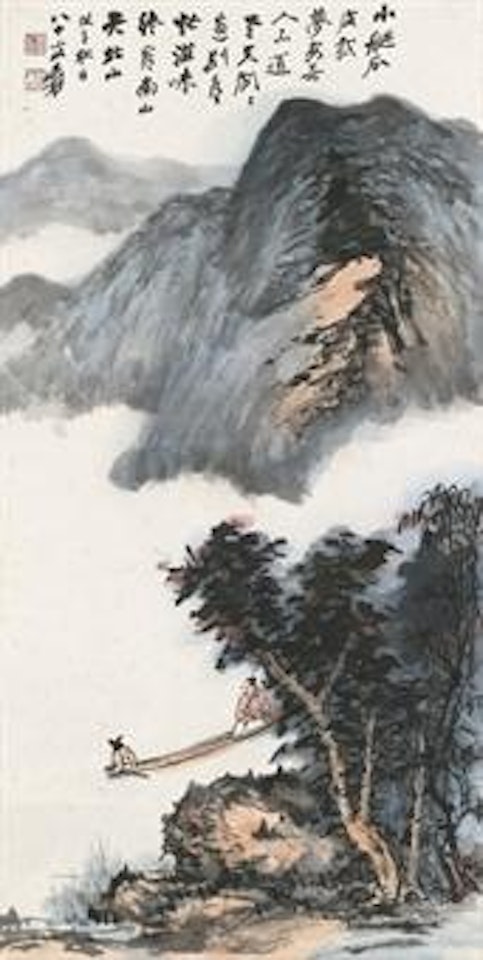 Travelling Through the Nature by Zhang Daqian