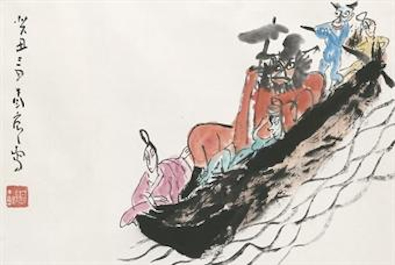 Zhong Kui Marrying off His Sister by Ding Yanyong