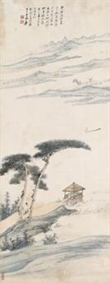 Fishing alone in a Verdant Scene by Zhang Daqian