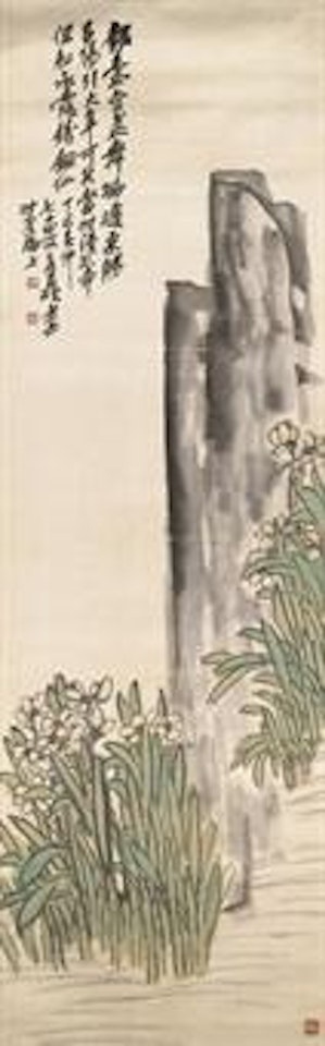 Narcissus and Rock by Wu Changshuo