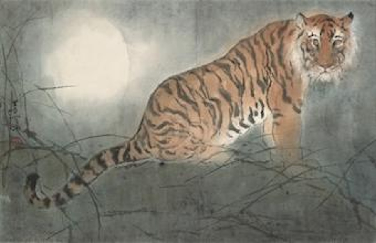 Tiger in the Moonlight by Yang Shanshen