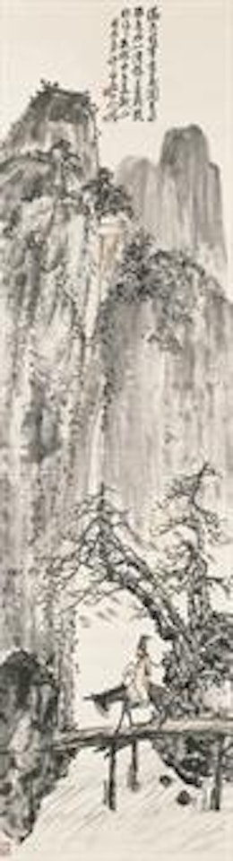 Crossing the Bridge by Wang Zhen