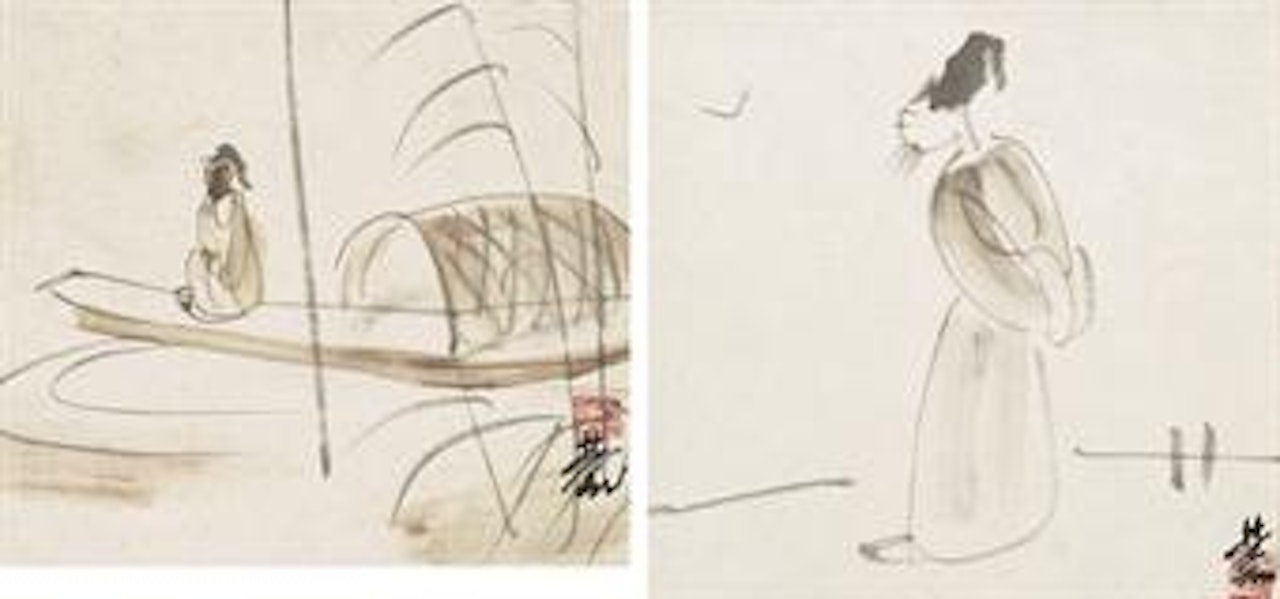 Figures by Lin Fengmian