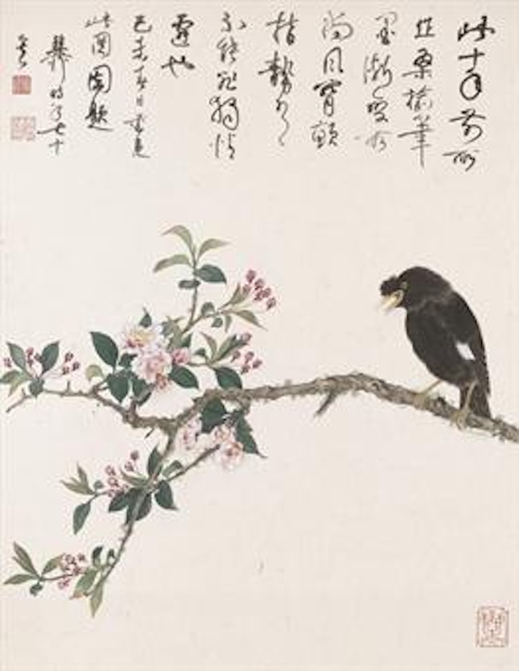 Bird and Peach Blossom by Xie Zhiliu