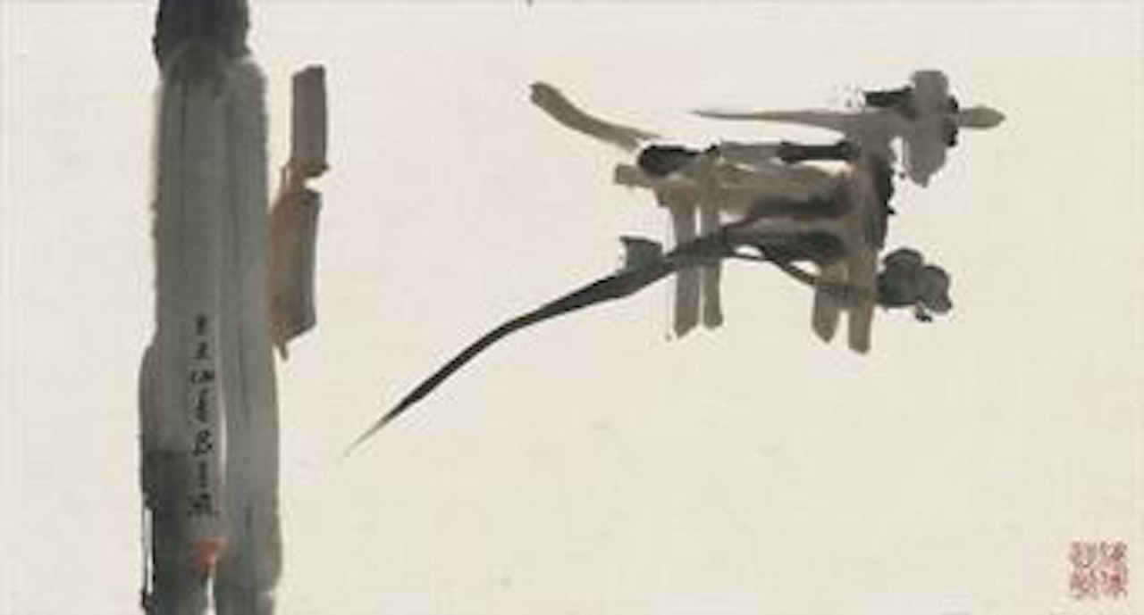Abstract Work by Lu Shoukun (Lui Shou-Kwan)