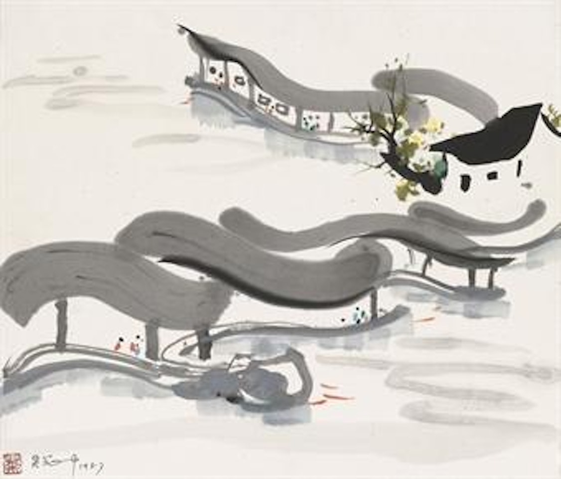 Joy of Fish by Wu Guanzhong