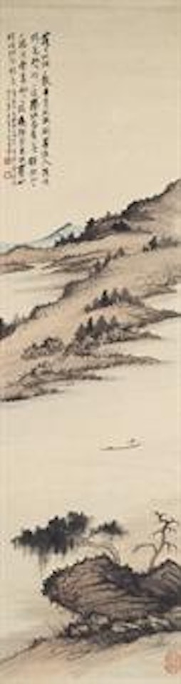 Seeking Plum Blossoms by Zhang Daqian