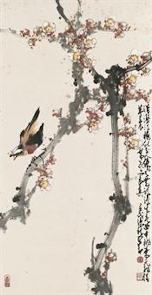 The Joy of Plum Blossoms by Zhao Shao'ang