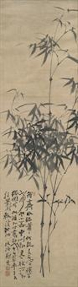 Bamboo by Zheng Xie