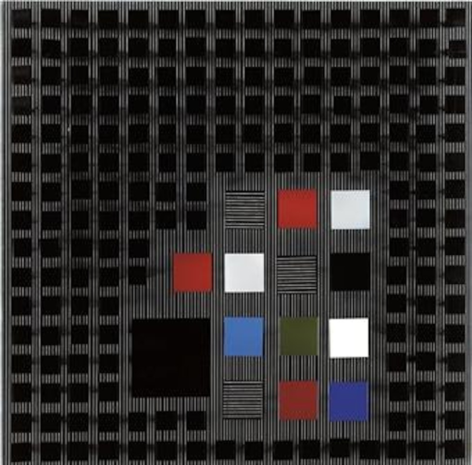 Trou dans l'espace by Jesus Rafael Soto