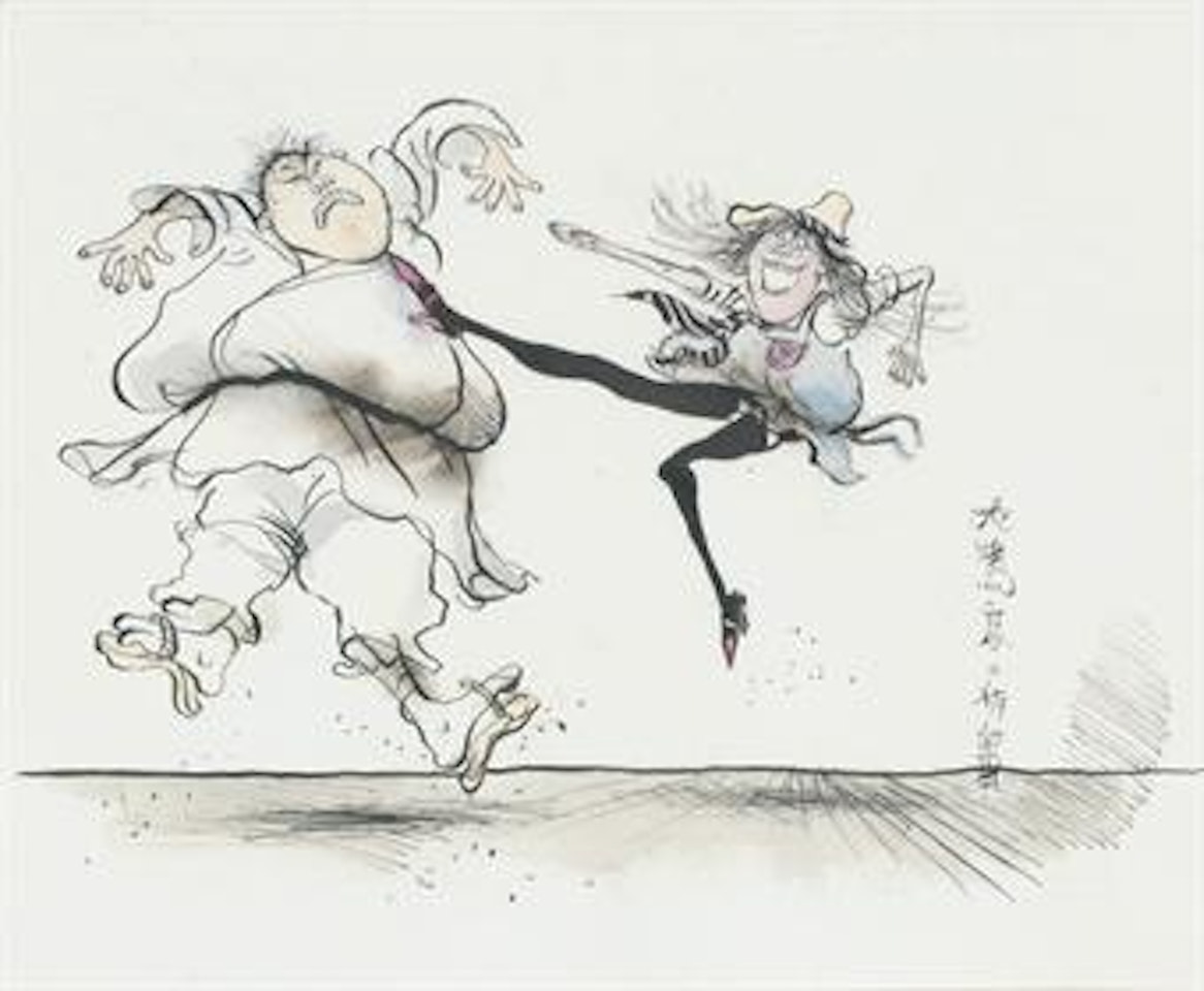 Saint Trinian's: Unarmed (and wickedly unequal) combat by Ronald Searle