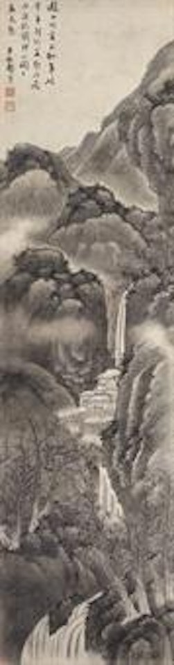 Landscape by Gong Xian