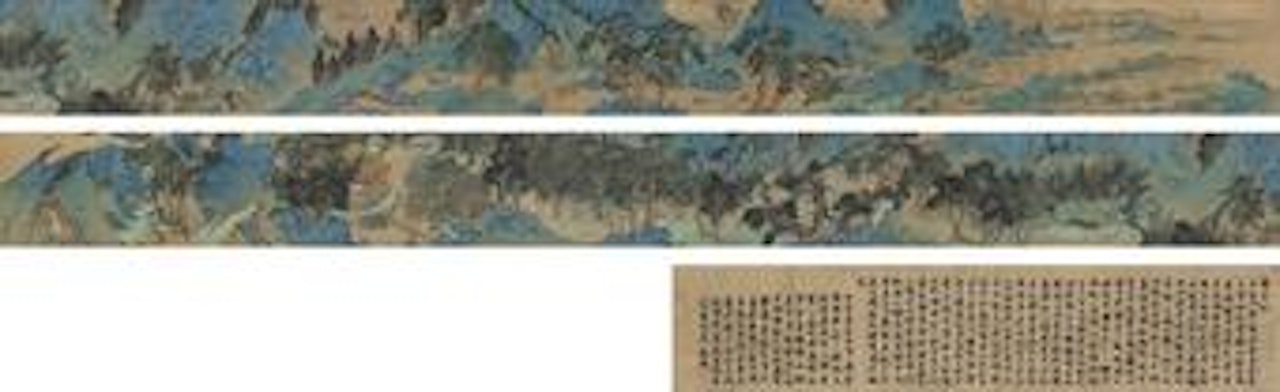 The Lanting Literati Gathering by Wen Zhengming