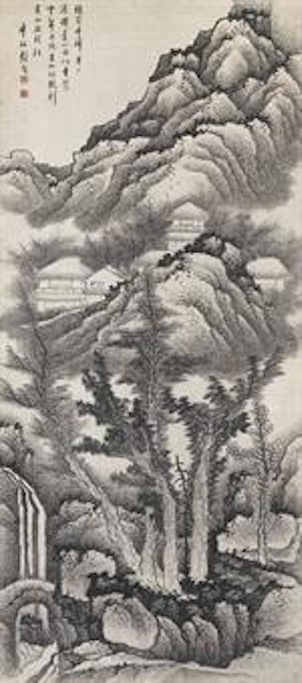 Landscape of Mount Huang by Gong Xian