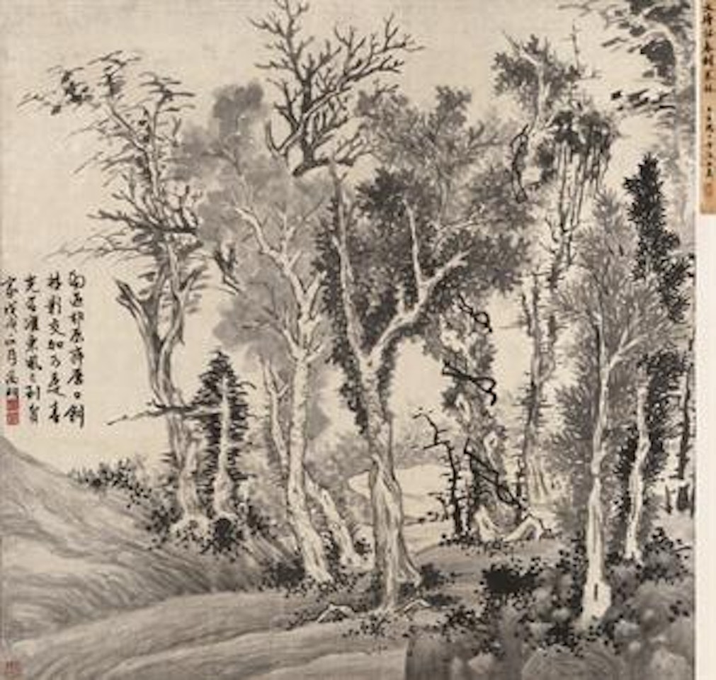 Forest in Early Spring by Wen Zhengming