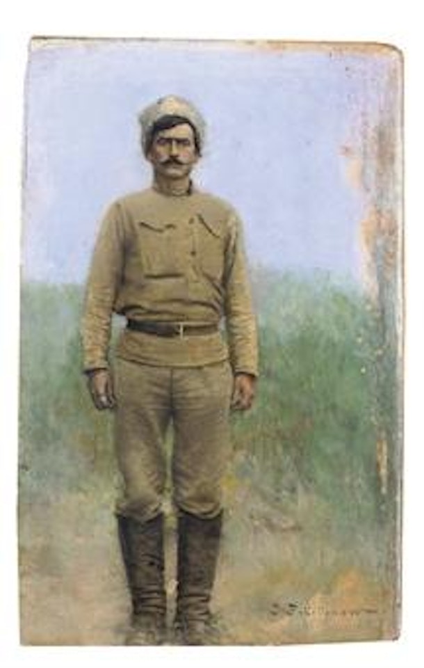 Mon gardien, le garde-rouge Ivan by Ivan Pavlovitch Pochitonov