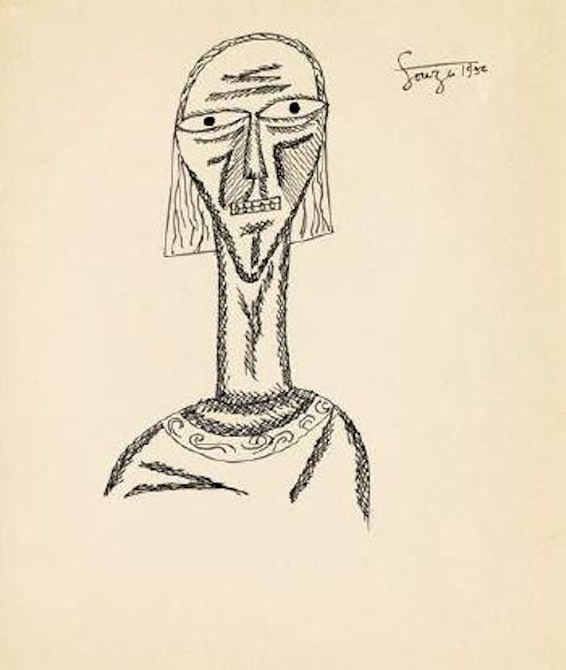 Portrait by Francis Newton Souza