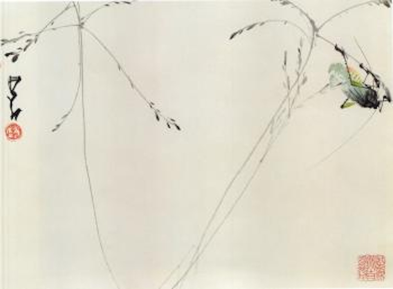 10 Albumblatter mit Tier-, Insekten- und Pflanzendarstellungen by Zhao Shao'ang