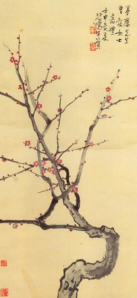 Pflaumenblutenzweig als Hangerolle montiert by Xu Beihong