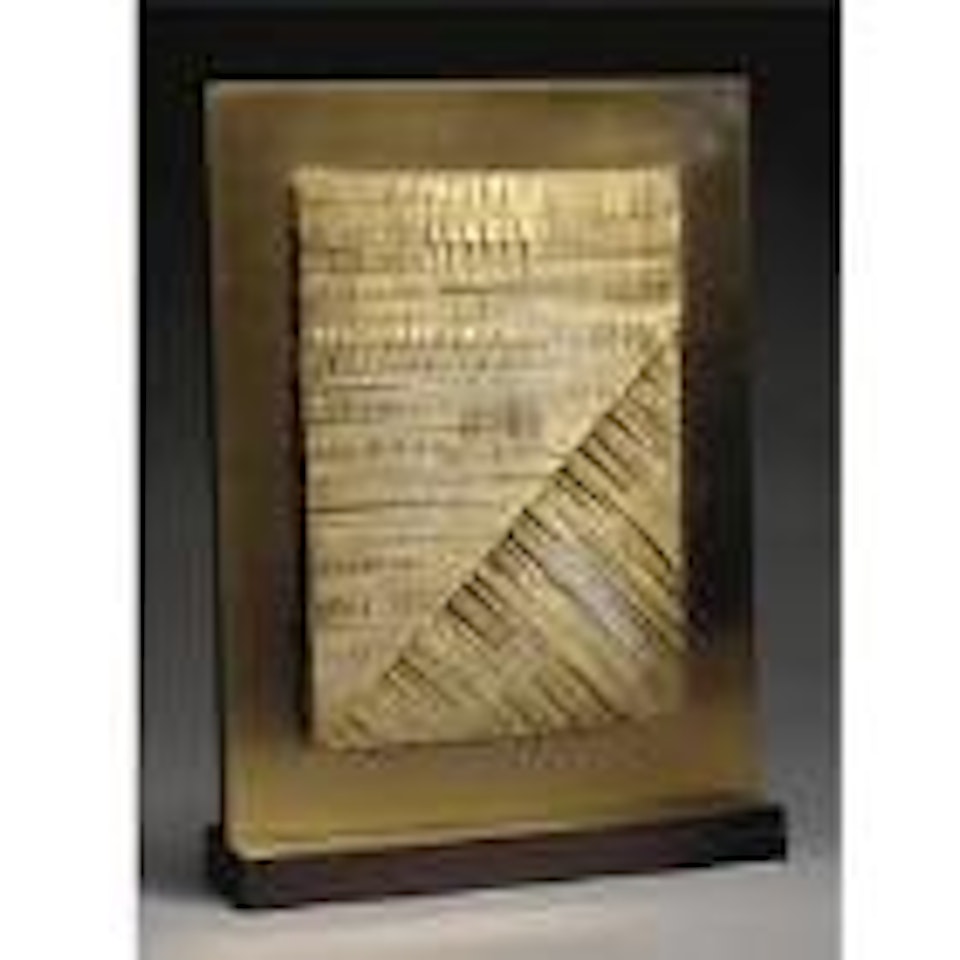 Lettera Di Divisione Dei Terreni by Arnaldo Pomodoro