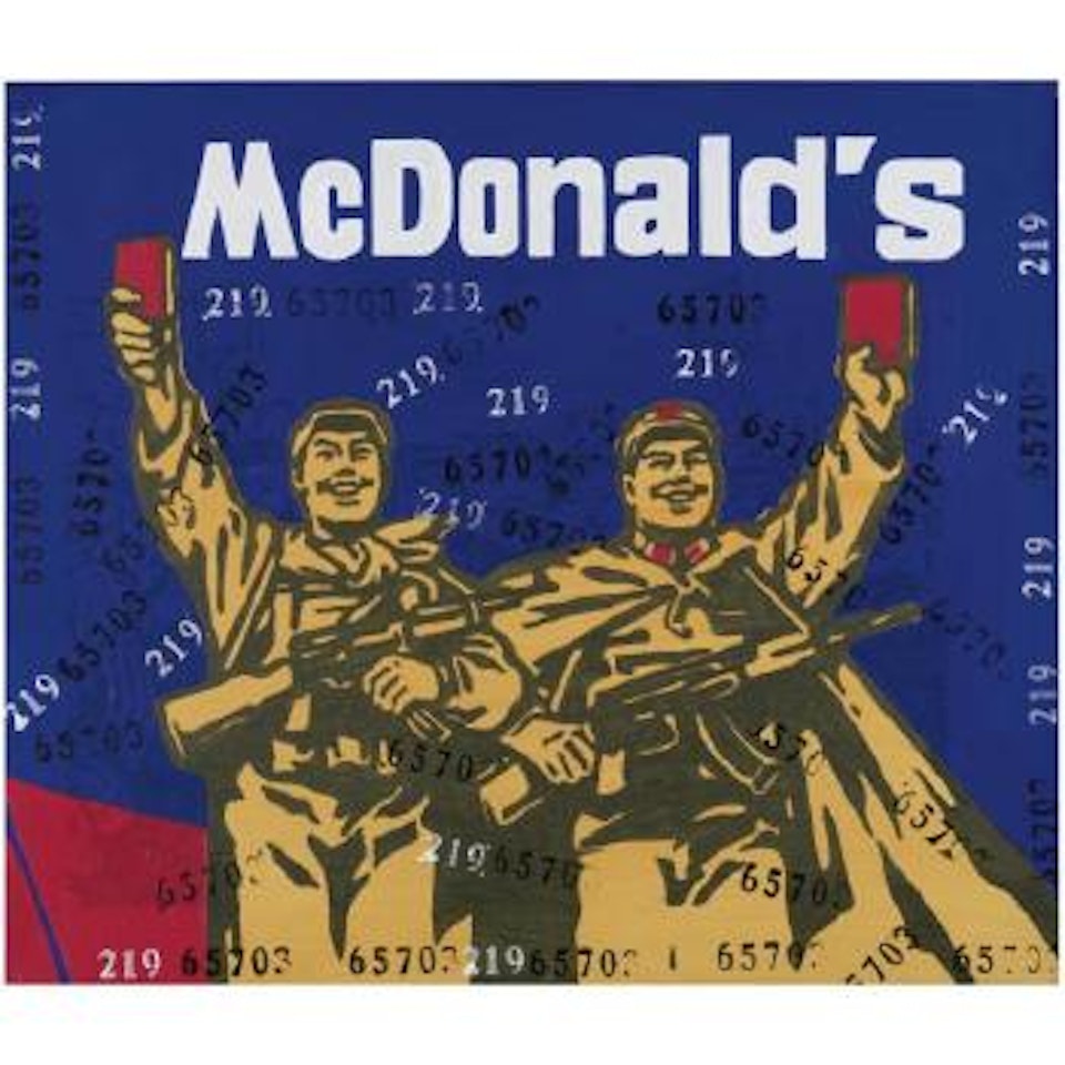 McDonalds - Great Criticism Series by Wang Guangyi
