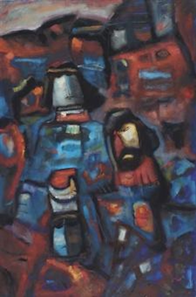 The Magician and His Family by Fateh Moudarres