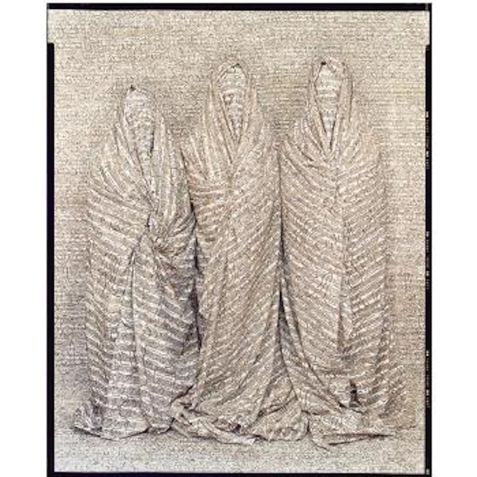 Les Femmes Du Maroc #26A by Lalla Essaydi