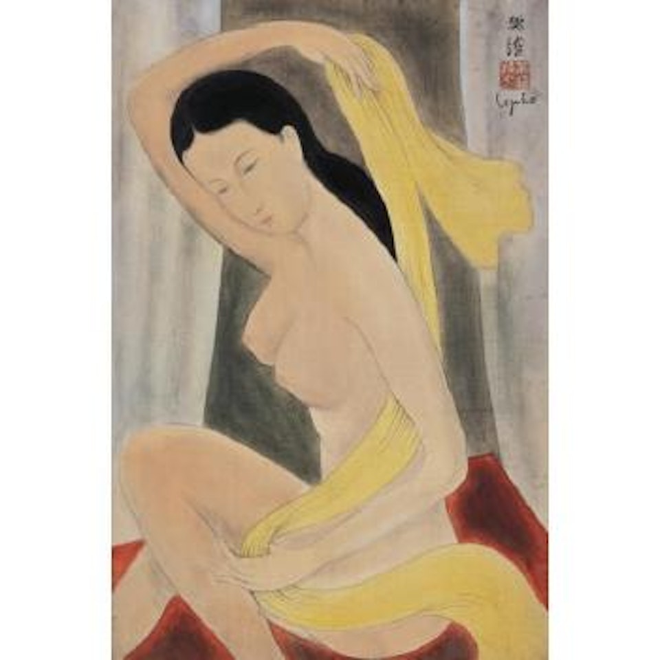 Nude by Le Pho