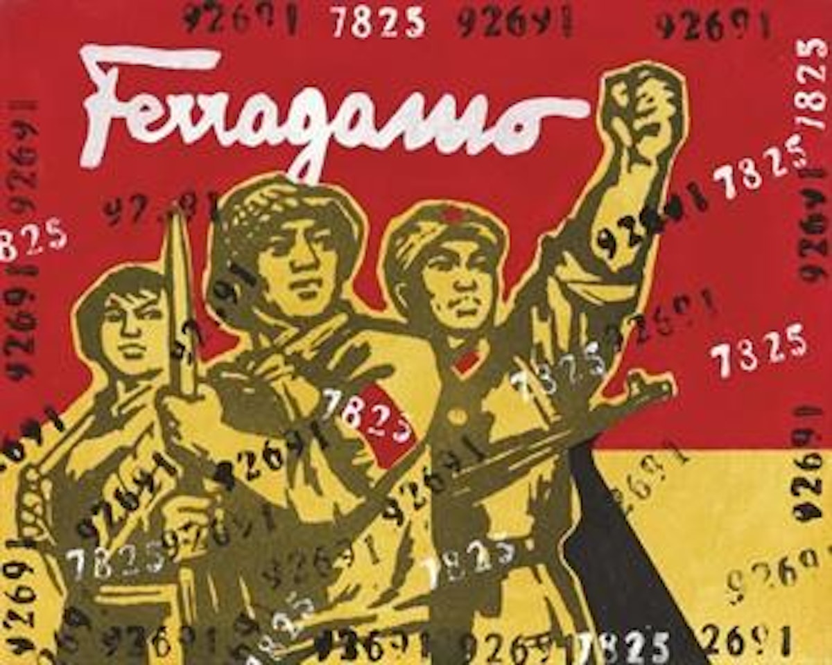 Great Criticism Series: Ferragamo by Wang Guangyi