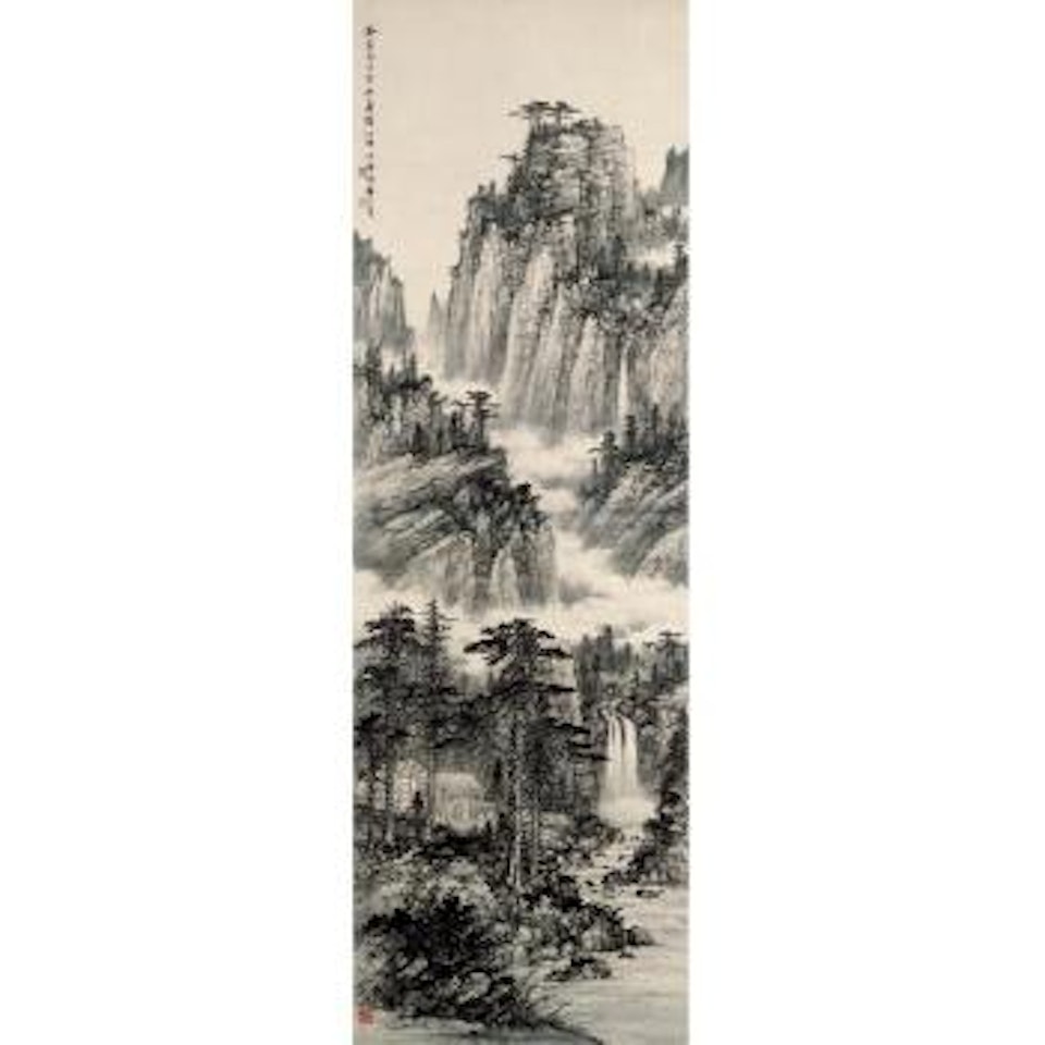 Ravishing Mountain Views by Huang Junbi