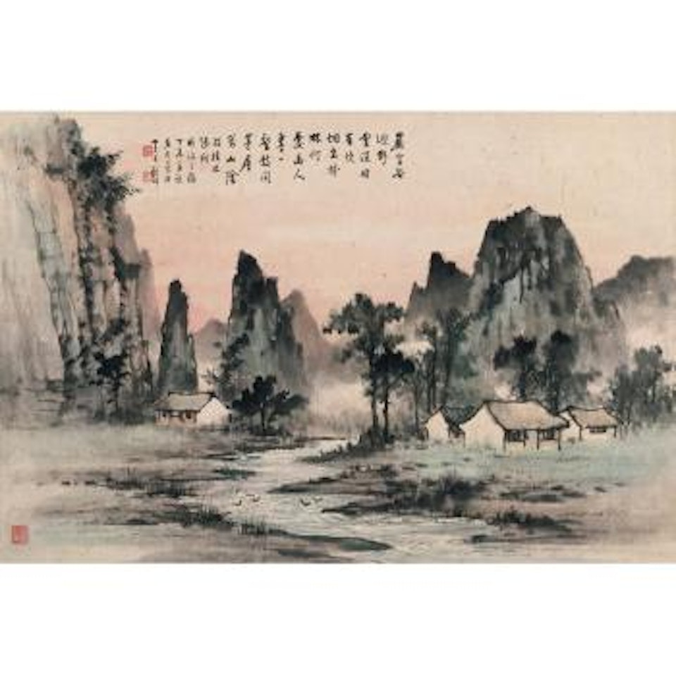 Guilin Scenery by Huang Junbi