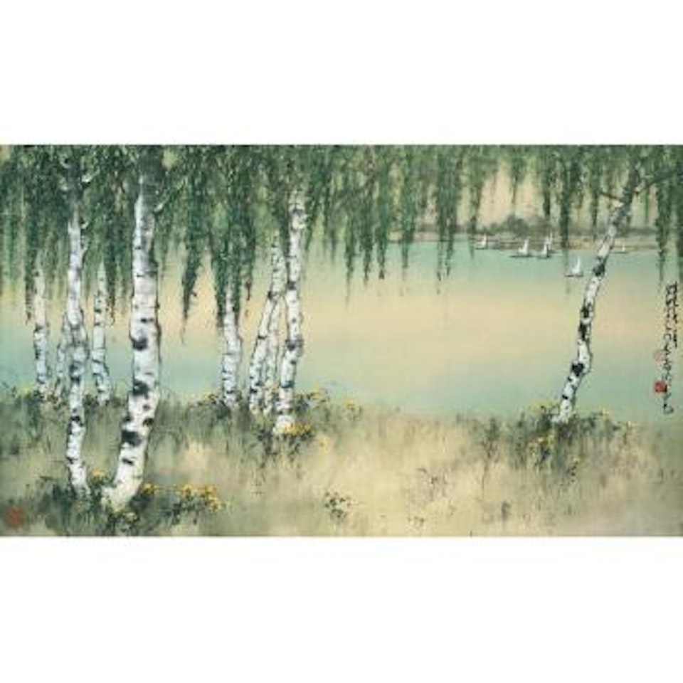 Lakeside Scenery by Zhao Shao'ang