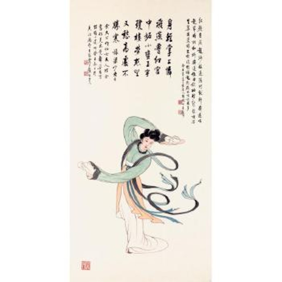 Dancing Lady by Huang Junbi