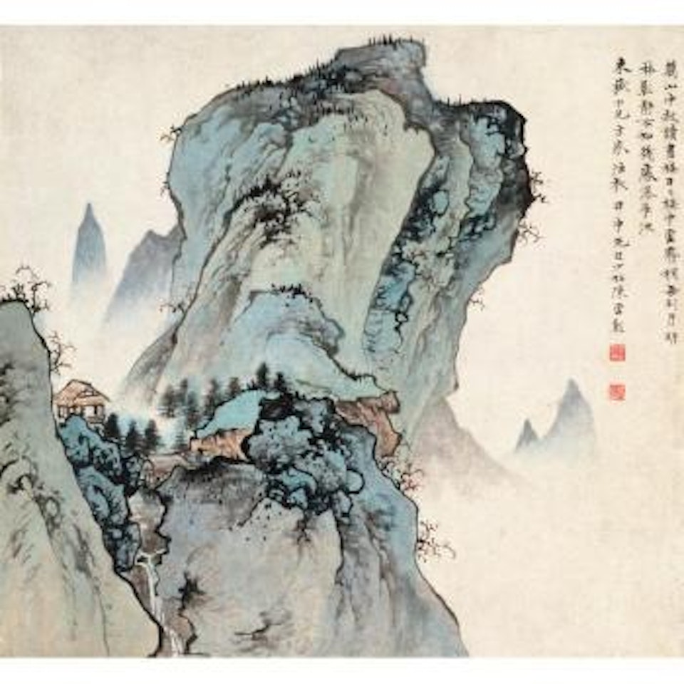 Recluse In The Mountains by Chen Shaomei