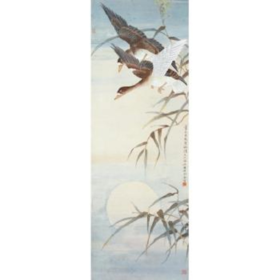 Flying Geese Under The Moonlight by Chen Zhifo