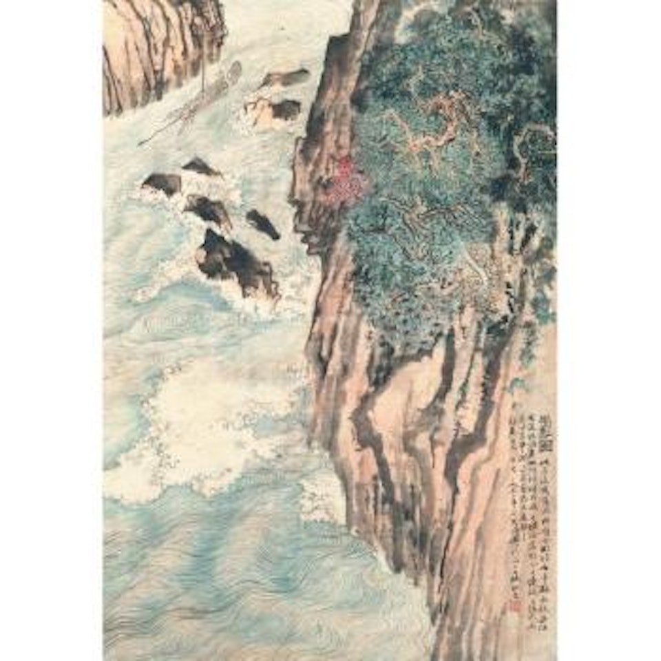 Battling The Tempestuous Waters by Lu Yanshao