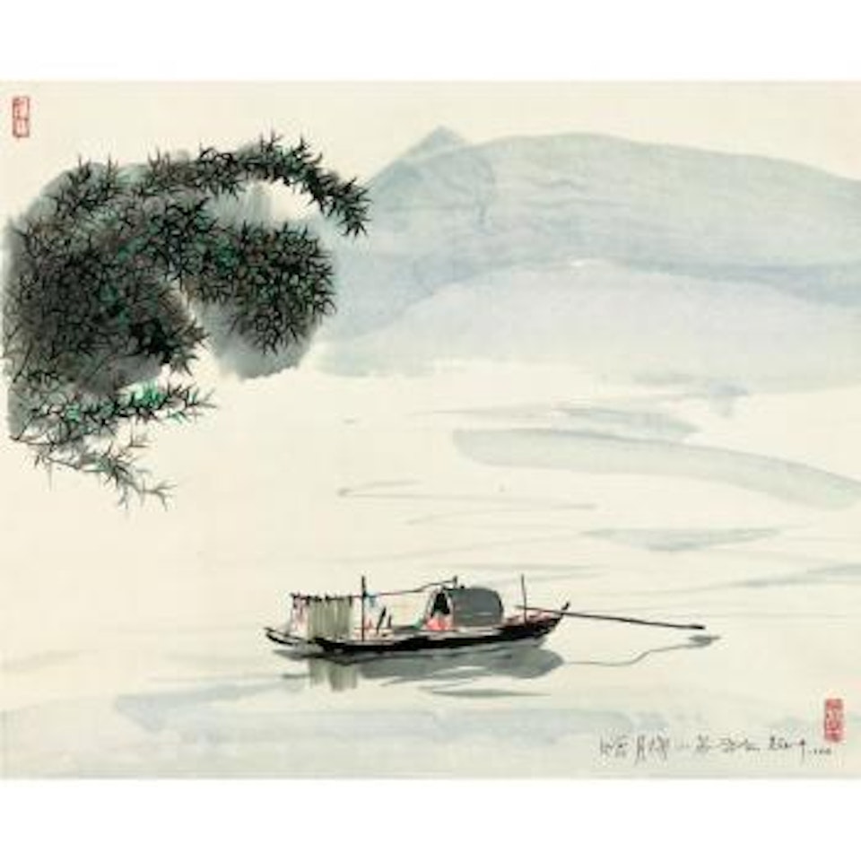 Tranquility by Wu Guanzhong
