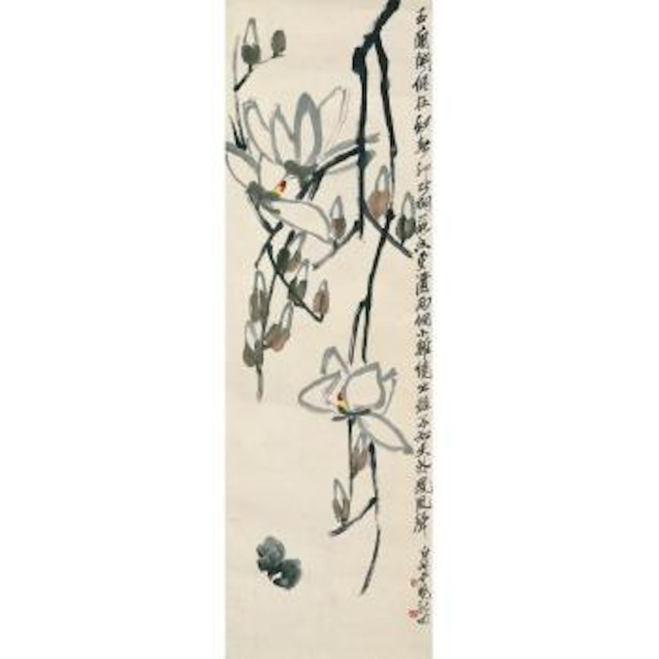 Magnolia And Chicks by Qi Baishi