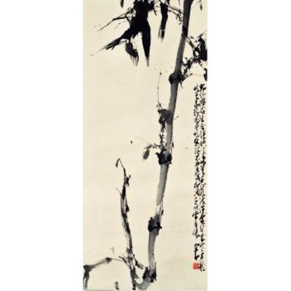 Flowers by Zhao Shao'ang