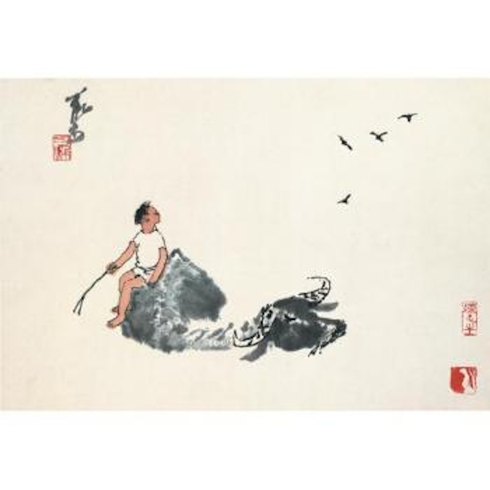 Herding In The Pond by Li Keran